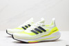 阿迪达斯Adidas Ultraboost 21减震透气休闲运动跑步鞋FY0378男女鞋 商品缩略图3