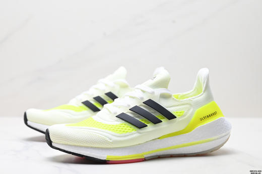 阿迪达斯Adidas Ultraboost 21减震透气休闲运动跑步鞋FY0378男女鞋 商品图3