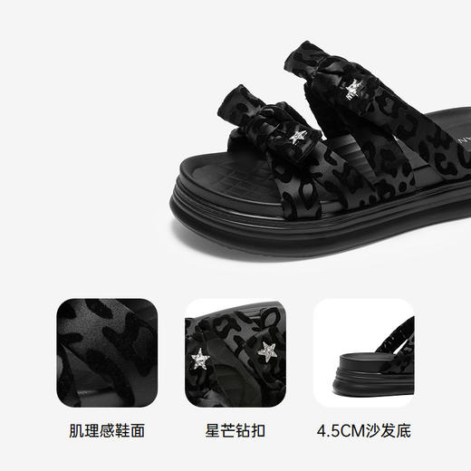 千百度厚底蝴蝶结凉拖鞋女款琥珀平底一字拖外穿拖鞋A25385533 商品图3