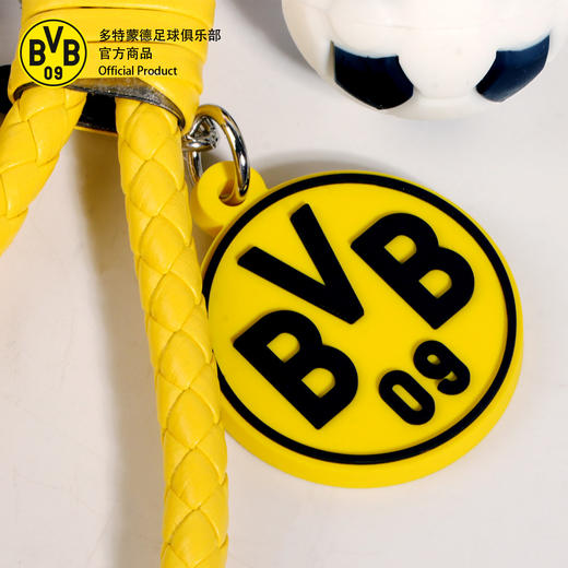 【官方正版】多特蒙德足球俱乐部｜纪念钥匙扣经典吉祥物小蜜蜂形象 商品图4