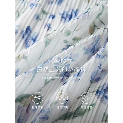 【五折购】熙世界水墨碎花褶皱V领吊带连衣裙夏季新款气质浪漫度假风长裙 商品图3