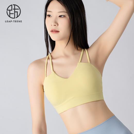 跃牌【小甜心】系列 运动内衣女美背防震聚拢健身背心夏季中高强度瑜伽文胸WX782 商品图1