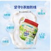 爷爷的农场DHA牛乳奶片60g 商品缩略图1