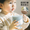 FaSoLa儿童漱口杯刷牙杯子防霉抗菌宝宝洗漱牙缸牙刷杯子家用防摔 商品缩略图1