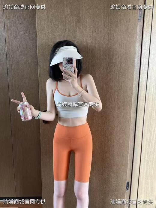 DIVINABLU东京系列迪唯纳爆品套装 商品图4