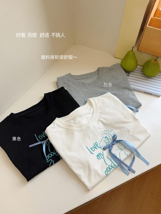 【YW】无忧购“清仓大促”韩系穿搭甜美蝴蝶结小狗百搭T恤X602（截单后3-5天发货） 商品图5