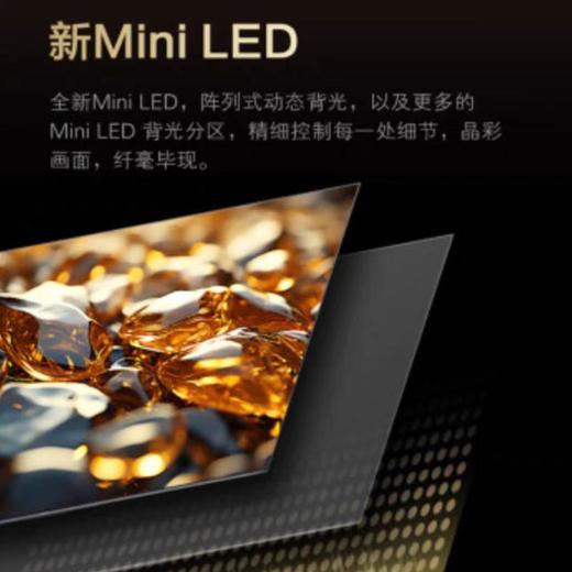 松下75NX900C液晶电视 商品图1