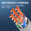 HAILE海乐六类低烟无卤B1阻燃等级网线305米 灰色 CAT6-LSZH-B1 商品缩略图4