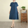 GYH 7592提花百搭简约连衣裙中式改良旗袍复古 商品缩略图1