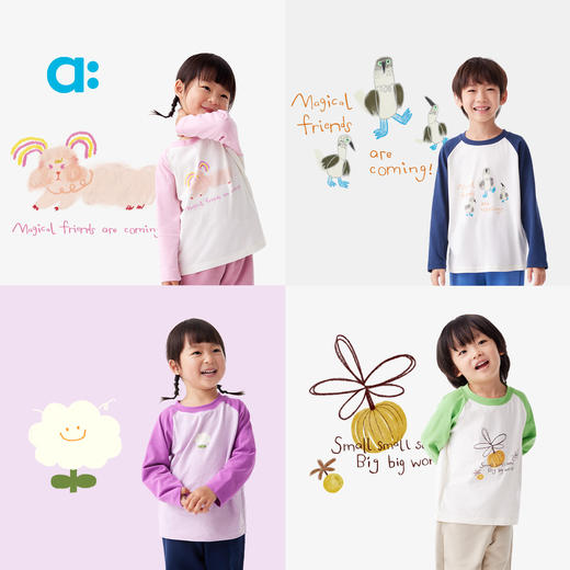 【达人专属】allblu幼岚【撸猫棉】儿童长袖t恤女男童25春季新款印花插肩上衣 商品图3
