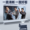 送80寸幕布！【8K云台投影仪】家用超高清5G双频 WIFI电子对焦卧室家庭影院投影机  商品缩略图3