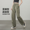 【降落伞工装裤】逸阳夏新款轻薄抽绳两穿休闲阔腿裤6059 商品缩略图3