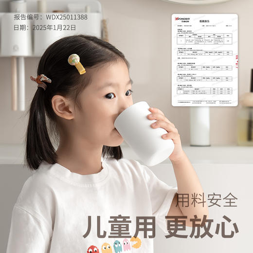 懒角落牙刷置物架牙杯壁挂式免打孔漱口杯子牙膏电动卫生间收纳 商品图4