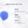 特制芳疗玫瑰细胞液蓝铜30%玻色因精华修护淡纹芳香馥郁 商品缩略图1