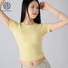 跃牌【小甜心】系列 带胸垫高弹裸感镂空美背健身服抽绳收腰运动上衣626 商品缩略图3
