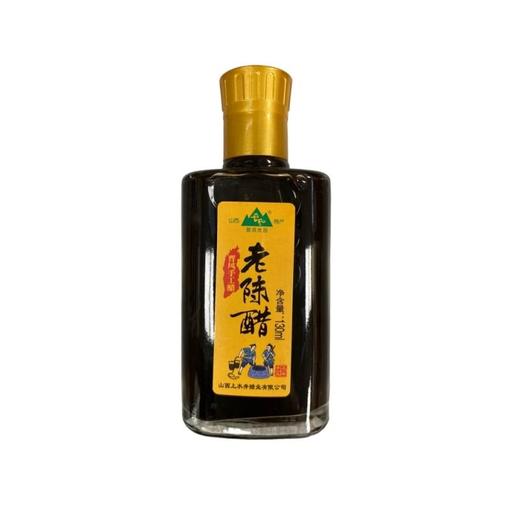 晋风手工醋 山西老陈醋130ml(小瓶装) 商品图0