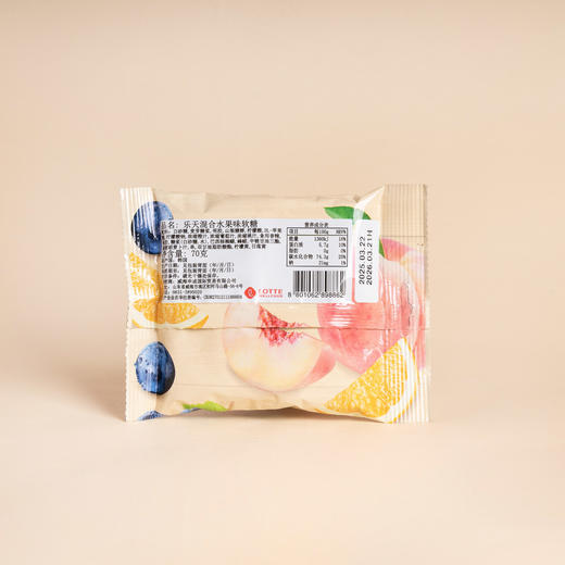 乐天混合水果味软糖(韩文版)  70g 商品图2