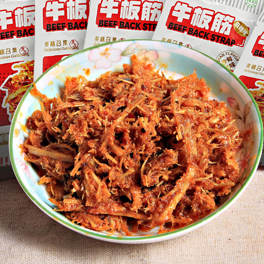 沙甸美召牛板筋（18g×30袋/盒）香辣味 | 麻辣味 商品图7