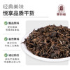塞翁福 梅干菜100g 咸干菜干净少沙梅菜扣肉原料下饭菜干货 /粮油调味 /南北干货 /干菜类 商品缩略图0