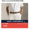 原单RalphLauren/拉夫劳伦男装经典版棉麻衬衫RL16598
颜色：白色 藏青 军绿 
尺码：M-XXL 商品缩略图2