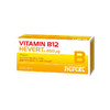 德国Hevert菲德维生素B12【德国直邮 下单请提供身份证正反面照片】 商品缩略图1