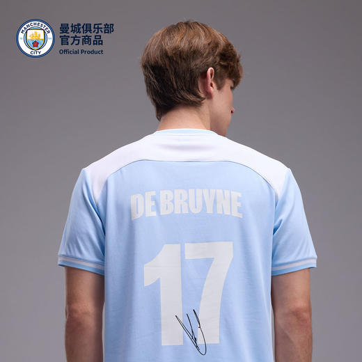 【官方正版】曼城俱乐部 | 浅蓝速干T恤吸湿速干夏日清新环保纱线 商品图3