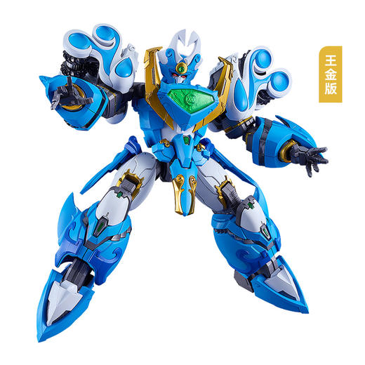 【GSC预售定金】MODEROID King's Style 波涛使者/王金版 魔动王 商品图4