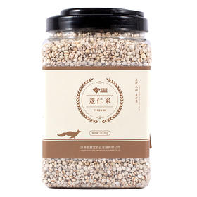 飞狐源-薏仁米【产地直发】