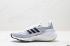 阿迪达斯Adidas Ultraboost 21减震透气休闲运动跑步鞋FY0378男女鞋 商品缩略图2