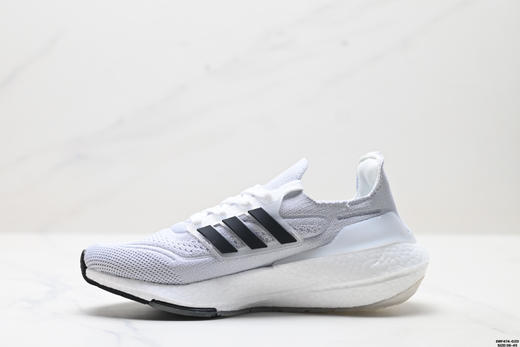 阿迪达斯Adidas Ultraboost 21减震透气休闲运动跑步鞋FY0378男女鞋 商品图2