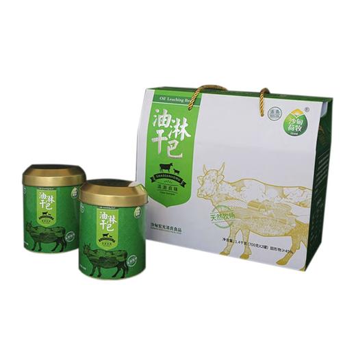 【包邮】沙甸荷牧 油淋鸭+油淋干巴礼盒 1.4kg/盒 商品图7