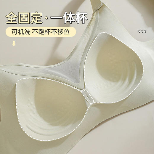 SDE-A31#   大码内衣无钢圈一体固定杯无痕舒适收副乳文胸不跑杯（单件） 商品图1