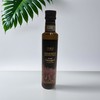 有机紫苏籽油 250ml/瓶 商品缩略图0