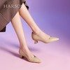【HARSON】哈森24秋季新品尖头矮跟女鞋HL247109 商品缩略图1