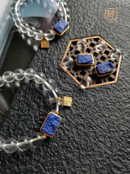 青金石原石 白水晶能量手链 商品图3