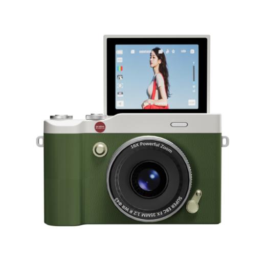 有了这款ccd，从此出片和呼吸一样简单‼️【Y02翻转屏幕CCD相机 】随手一拍就是大片氛围感📸 某宝随便一搜都是💰300+ 开团价💰只需129  商品图5