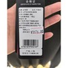 4F吉弗雷服饰（新百购） 商品缩略图2