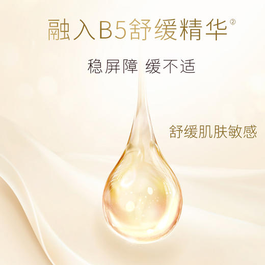 蜜境高洁丝奢透蝉翼卫生巾240mm 7p卫生巾纪念日百货155511403 商品图4