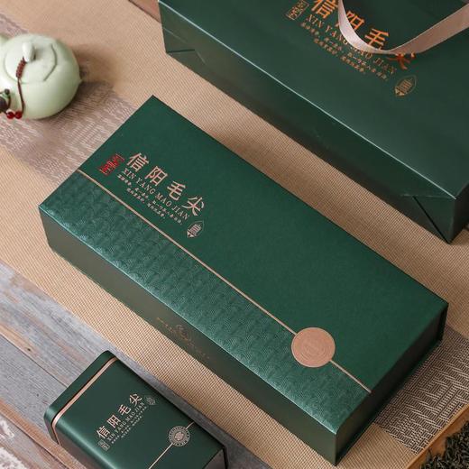 说茶【深绿.2听毛尖条盒】19元1套.整箱24套 商品图1