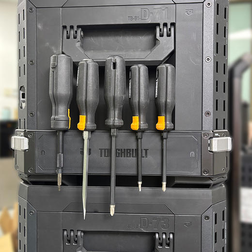 堆叠式工具箱专属磁性挂架TB-B1-A-33拓必得TOUGHBUILT拓必得工具 商品图1