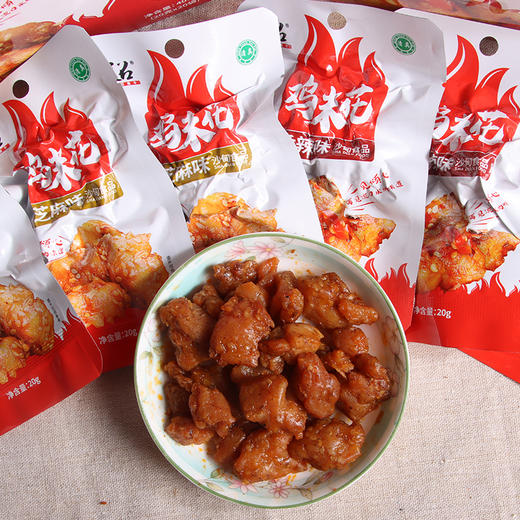 沙甸美召鸡米花（20g×20袋/盒） 芝麻味 | 香辣味 商品图4