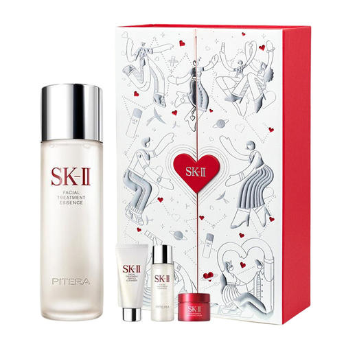 SKII护肤精华露限定礼盒装【神仙水】 商品图0