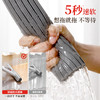 好媳妇胶棉拖把家用一拖净2025新款免手洗懒人神器吸水对折式棉头 商品缩略图2