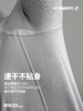蜂锐小氢蜂无袖&小氢蜂半拉链训练服 商品缩略图3