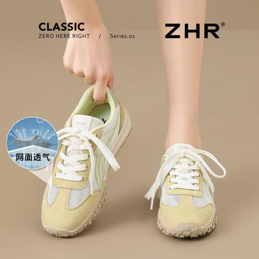 ZHR则则头层猪皮透气网面阿甘鞋女超轻薄软底运动鞋女鞋百搭夏季 商品图8