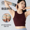跃牌【小甜心】系列 带胸垫瑜伽背心女夏季运动外穿镂空吊带无袖露背上衣786 商品缩略图0