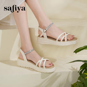 预售7天|仙女风水钻扣带露趾休闲百搭厚底坡跟凉鞋 SFD2115405