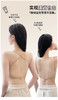 2.26之后发！【蓓米莉Bimilie隐形无痕安全裤/露背隐形内衣/吸盘抹胸内衣】隐形无痕安全裤，与皮肤融为一体的隐形安全裤！露背隐形内衣，又美又好穿的美背！吸盘抹胸内衣，比胸贴还要牢固的安全感抹胸！ 商品缩略图8
