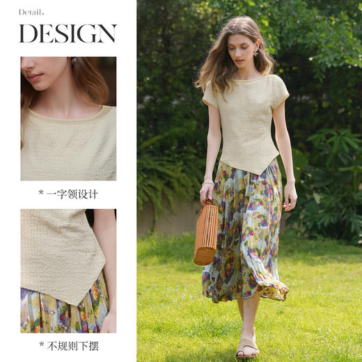 OLrain欧芮儿一字领法式肌理感T恤女夏季2025新款不规则短袖上衣 商品图1