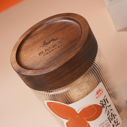 基地直发| 新会陈皮50g/罐 | 世纪茗家 商品图2